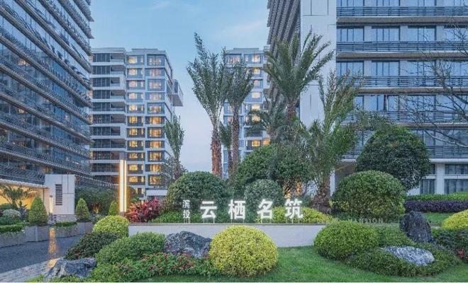 杭州云栖名筑-东区办公室租赁写字楼出租